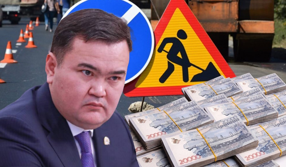 Асфальтовая монополия? Кто год за годом осваивает десятки миллиардов на дорогах Астаны